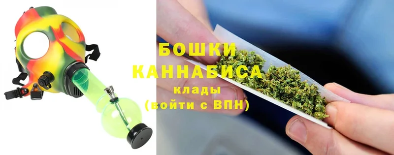 OMG ссылка  Шацк  Канабис Bruce Banner 